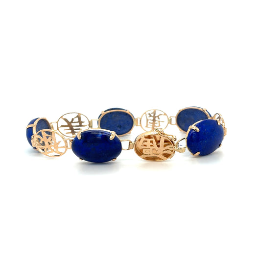 Estate 14K Yellow Gold Lapis Bracelet with Open Oval Links – 7"